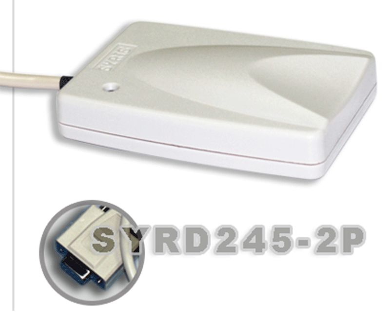 Đầu đọc thẻ Active RFID 2.45 Ghz SYRIS SYRD245-2P 
