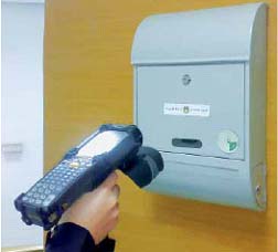 Ứng dụng công nghệ nhận dạng RFID vào lĩnh vực quản lý bưu chính 