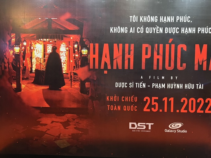 Cho thuê và lắp đặt cổng soát vé sự kiện ra mắt bộ phim :Hạnh phúc máu - tại rạp Galaxy 116 Nguyễn Du - Q1 - TP.HCM